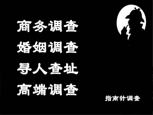 潘集侦探可以帮助解决怀疑有婚外情的问题吗